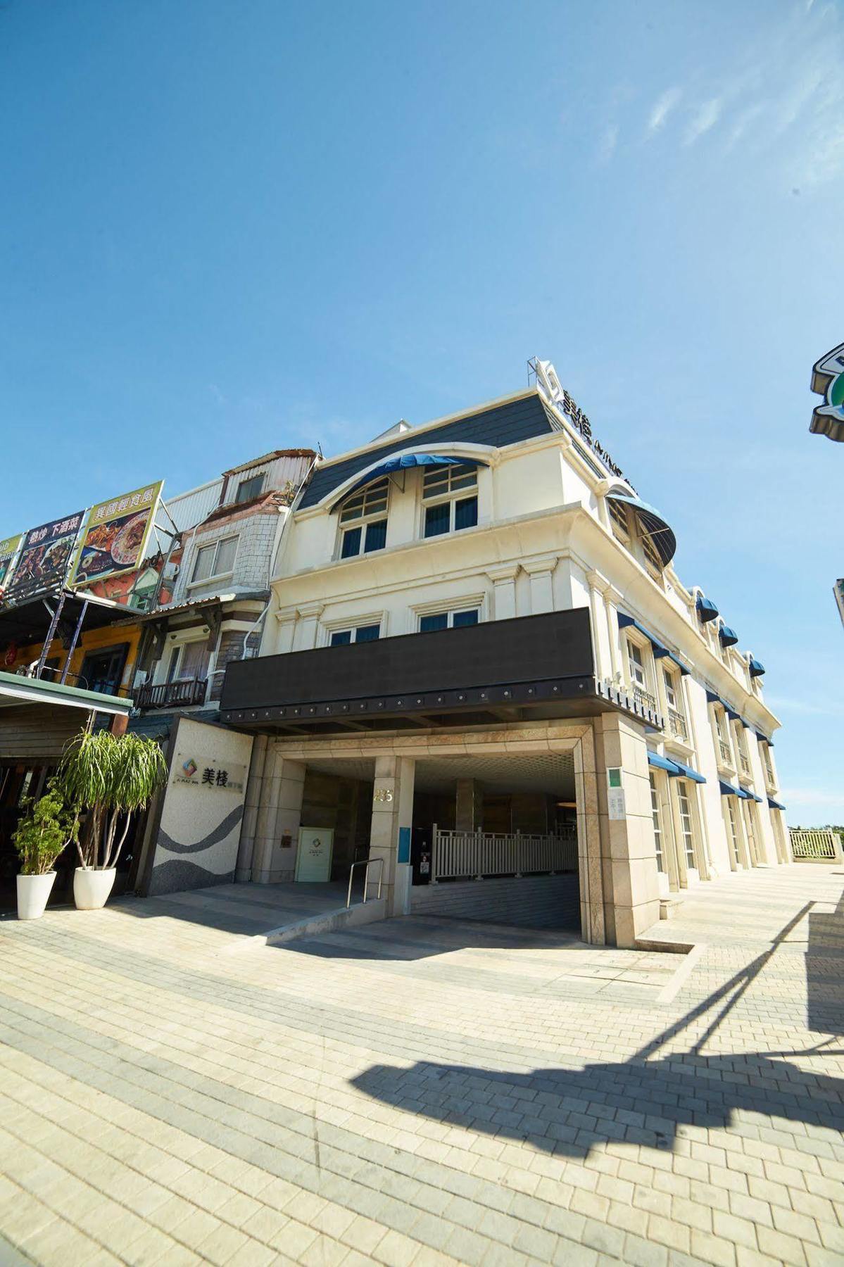 A. Maz. Inn Kenting-Nationalpark Exterior foto