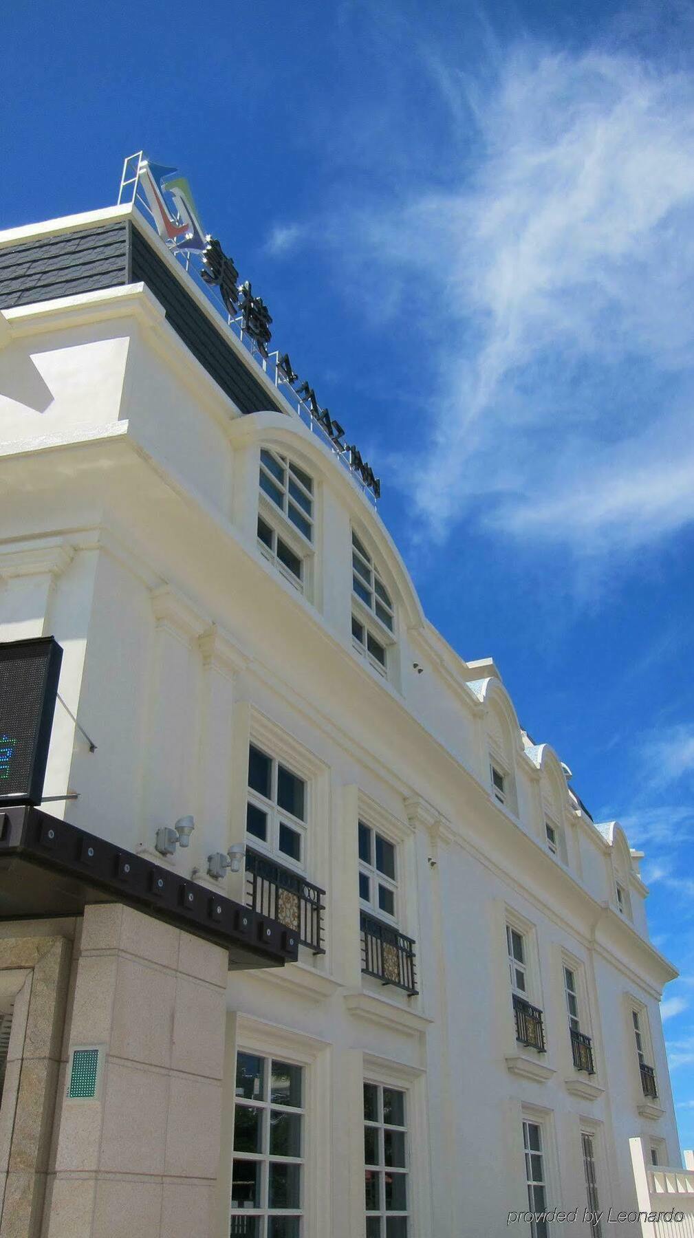 A. Maz. Inn Kenting-Nationalpark Exterior foto